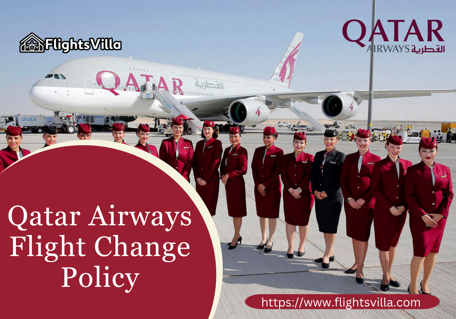 Qatar Airways Flight Change Policy